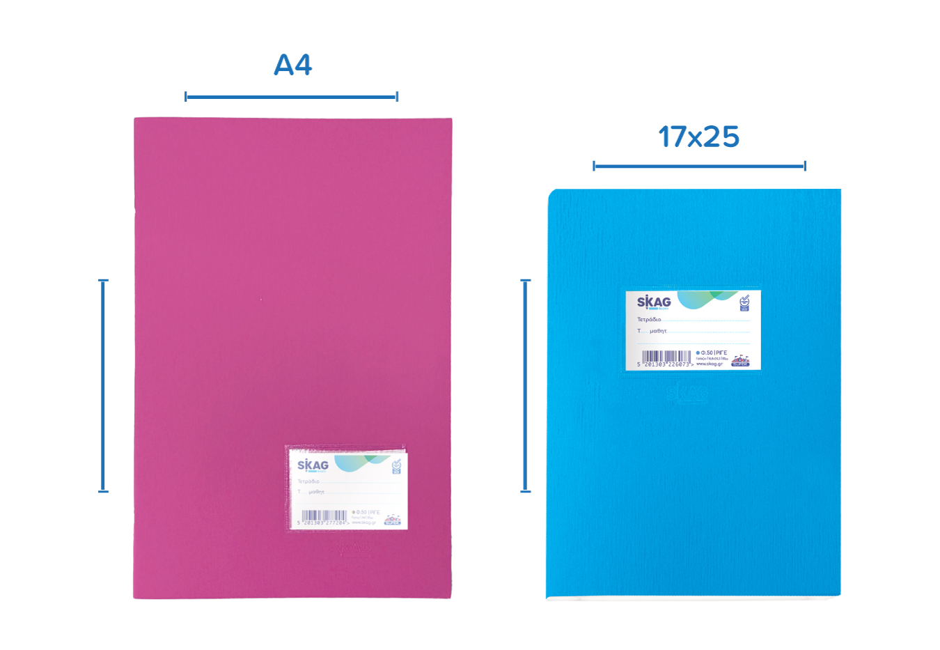A4-&-17x25