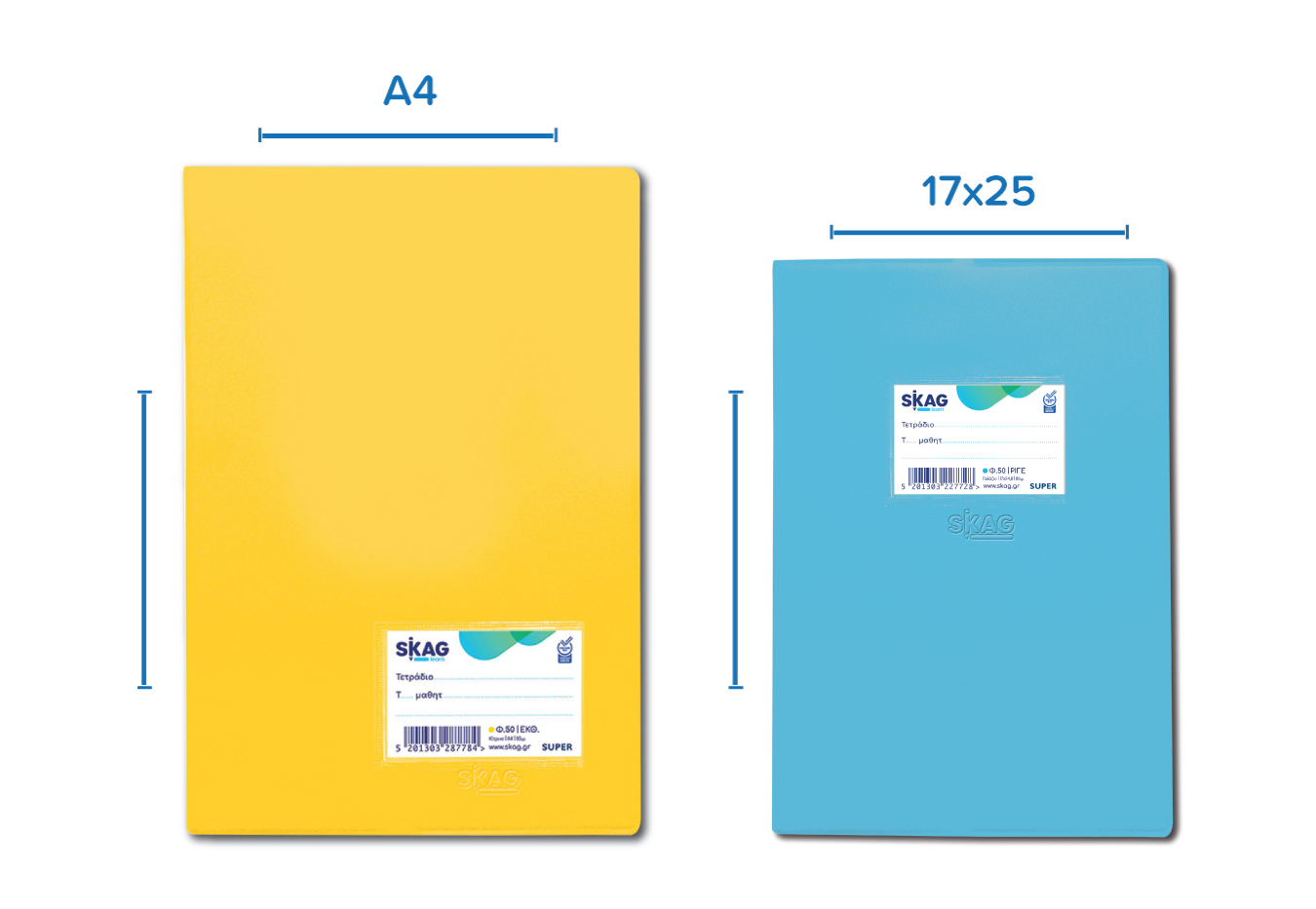 A4-&-17x25-_p.p.